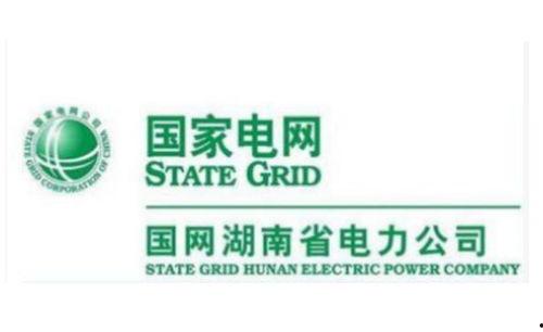 湖南电在线观看,畅享精彩电剧，尽在指尖一触  第1张