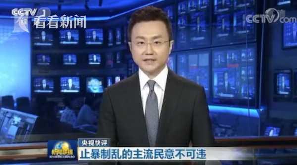 挂哥最新爆料新闻联播视频,挂哥最新爆料深度解析 第2张 挂哥最新爆料新闻联播视频,挂哥最新爆料深度解析 第2张