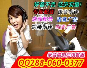 姐夫哥爆料王胖录音视频,惊人内幕曝光 第1张 姐夫哥爆料王胖录音视频,惊人内幕曝光 第1张