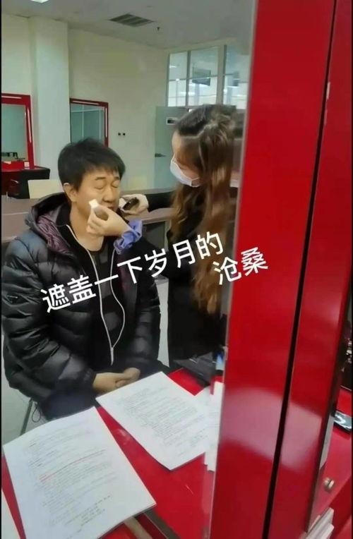 付笛生儿子爆料视频,揭秘明星家庭背后的故事 第2张 付笛生儿子爆料视频,揭秘明星家庭背后的故事 第2张